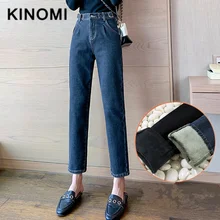 KINOMI Осень Зима теплые толстые женские джинсы с высокой талией прямые джинсы брюки женские офисные женские повседневные брюки женские Новинка