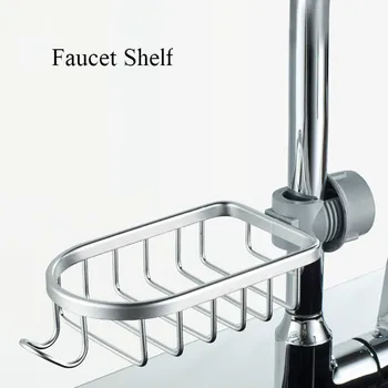 

Drain Basket Alumimum Kitchen Bathroom Faucet Storage Rack Hole-Free Bathroom Storage Rack Sink Storage