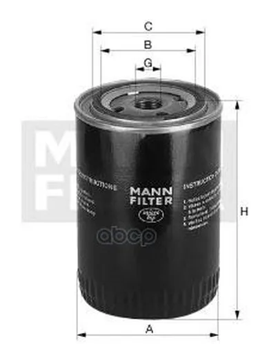 Фильтр Масляный W1140/11 MANN-FILTER арт. W1140/11
