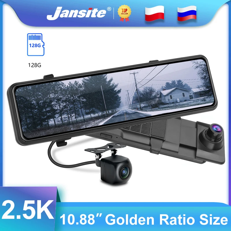 Jansite 10.88" DVR 2.5K Touch Square Screen Car Video Recorder Dual
