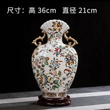 Свадебная Цзиндэчжэнь керамическая Европейская ваза Античная трещины глазурь Цветочная композиция ваза гостиная Bogujia ваза