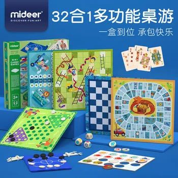 

MiDeer Mi Deer Board Game Children 32-1 Ten Liuhe Nineteenth, Nineteen Ninety-Nine One Board Educational Aeroplane Chess Toy