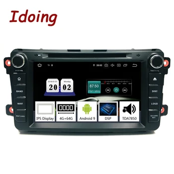 

Idoing 8"2Din Radio Android 9.0 For Mazda CX9 2007-2015 Car Multimedia System DVD Player GPS Navigation 4G+32G TDA7850 PX5 IPS