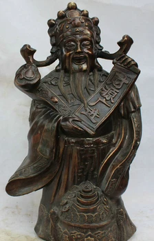 

Elegant old S2247 22" Chinese Bronze Stand Ru Yi Fu Treasure Bowl Mammon Money Wealth God Statue (A 0319 discount 35%)