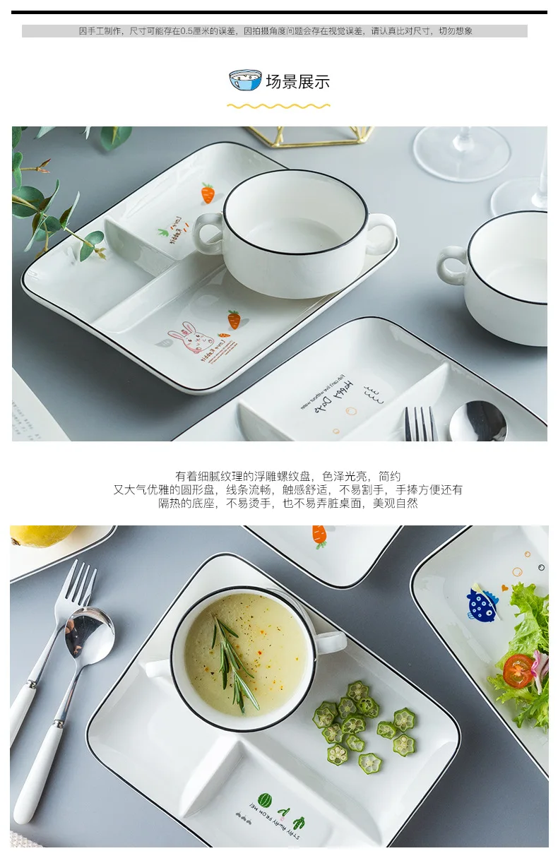 Baby Steamed Egg Bowl Infant Japanese Style Dual Handle Ceramic Heat Resistant Handle Bowl Simple Ceramic Bowl Creative Dessert