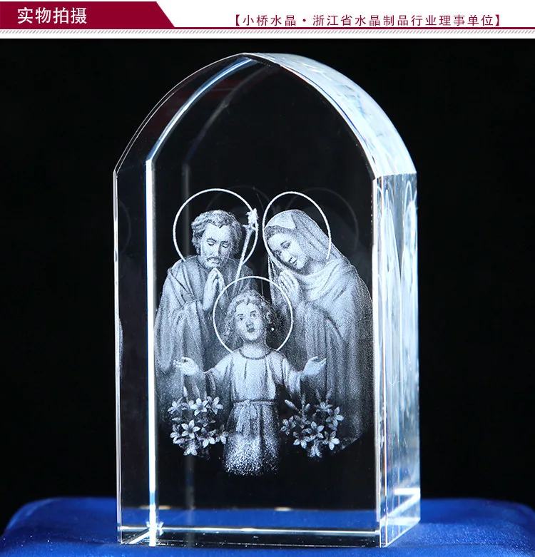Христианские подарки, католический орнамент, Мадонна, Дева Мария, креативный Кристалл K9, 3D лазерная гравировка, ремесла и украшения