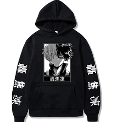 Sudadera con capucha de My Hero Academia para hombre, ropa deportiva con estampado de Anime japonés Shoto Todoroki, Jersey de invierno, novedad de 2021