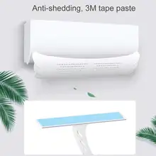 Дефлектор кондиционера Регулируемый Анти прямой дующий Ветер щит перегородка складной лобовое стекло BJStore