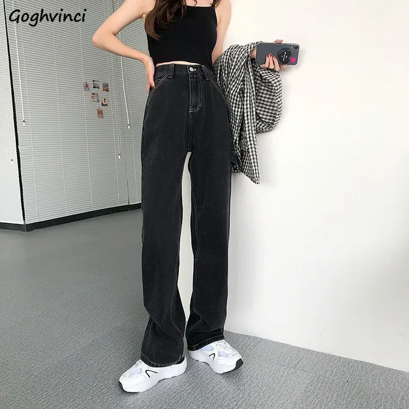 Jeans Women Black Chic Autumn Loose 