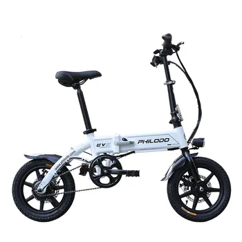 

Electric bicycle folding adult scooter super light 14 inch lithium battery compact
