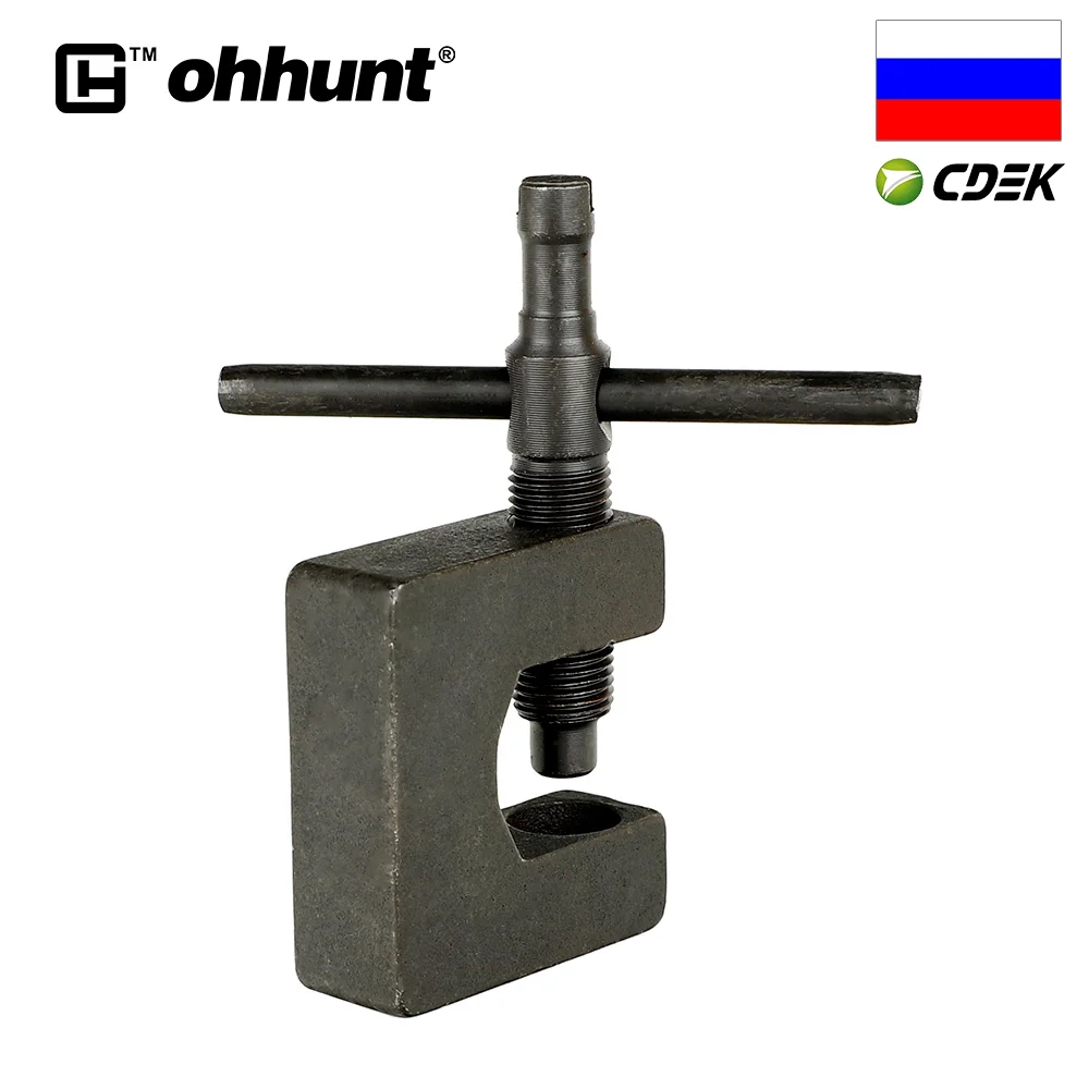 Тактические охотничьи аксессуары Ohhunt 7.62X39 AK 47 SKS передний прицел инструмент для