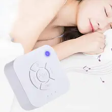 Детский Взрослый перезаряжаемый белый шум звук спящий релаксационный дыхательный светильник