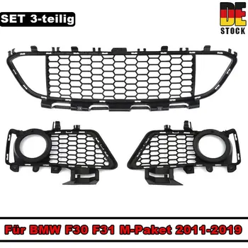 

MagicKit For BMW 3 Series F30 Front One Set Bumper Fog Light Grills 2012-2018