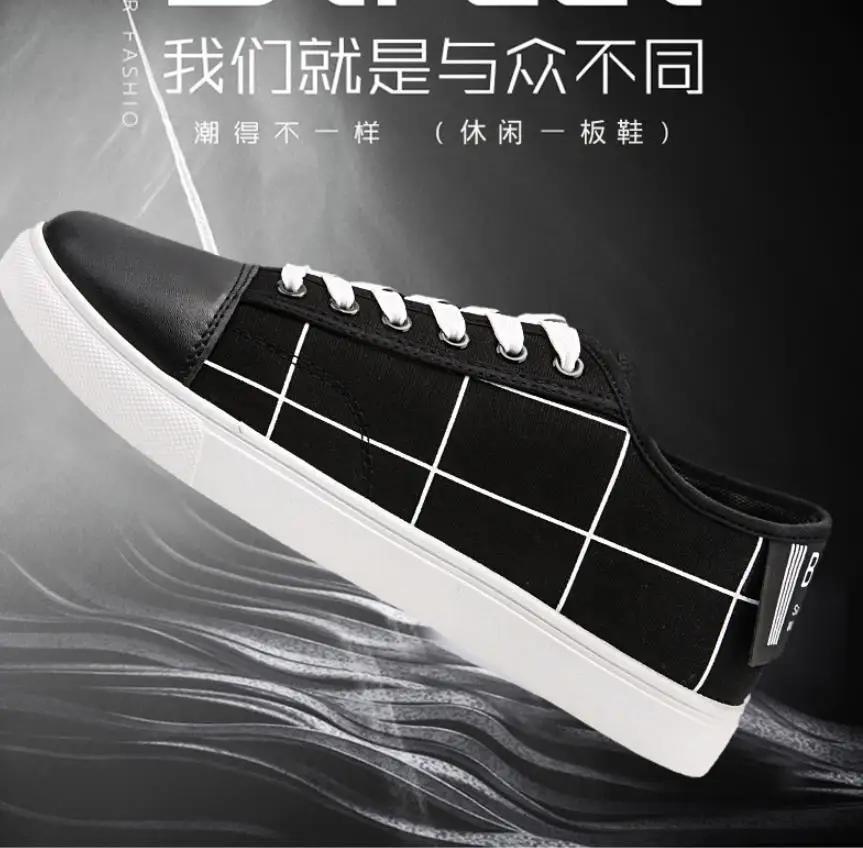 360截图20190808204212376