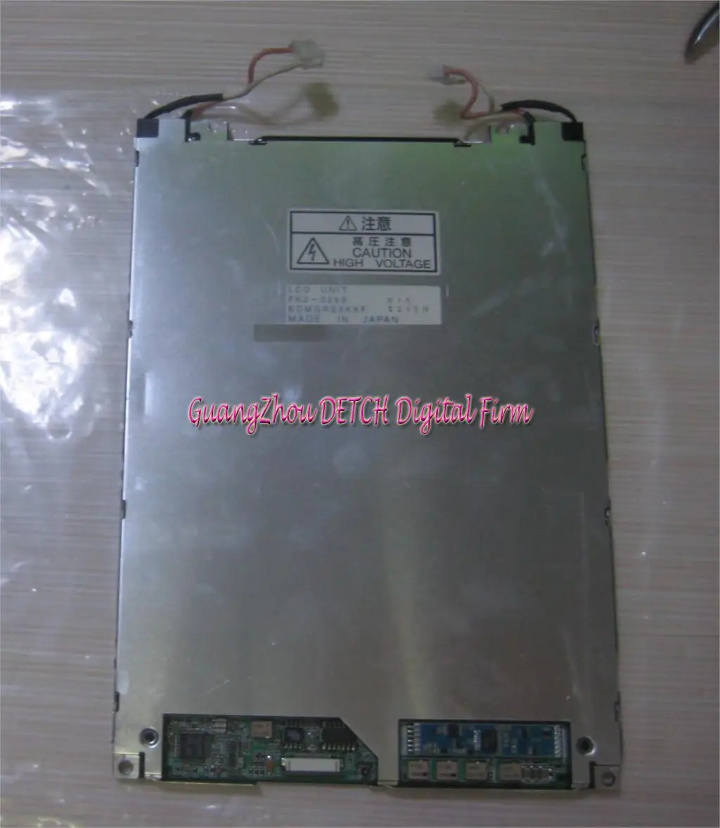 

Industrial display LCD screen7 .8-inch EDMGRB8KKF Car LCD screen