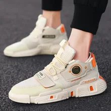 Теннисная Красная мужская обувь; Новинка; Корейская трендовая обувь; сезон осень; коллекция года