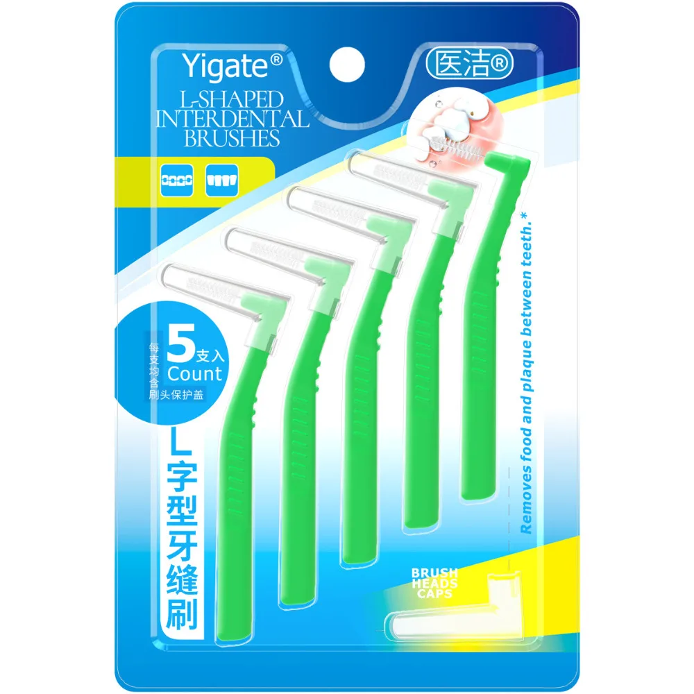 13098124111_74163375