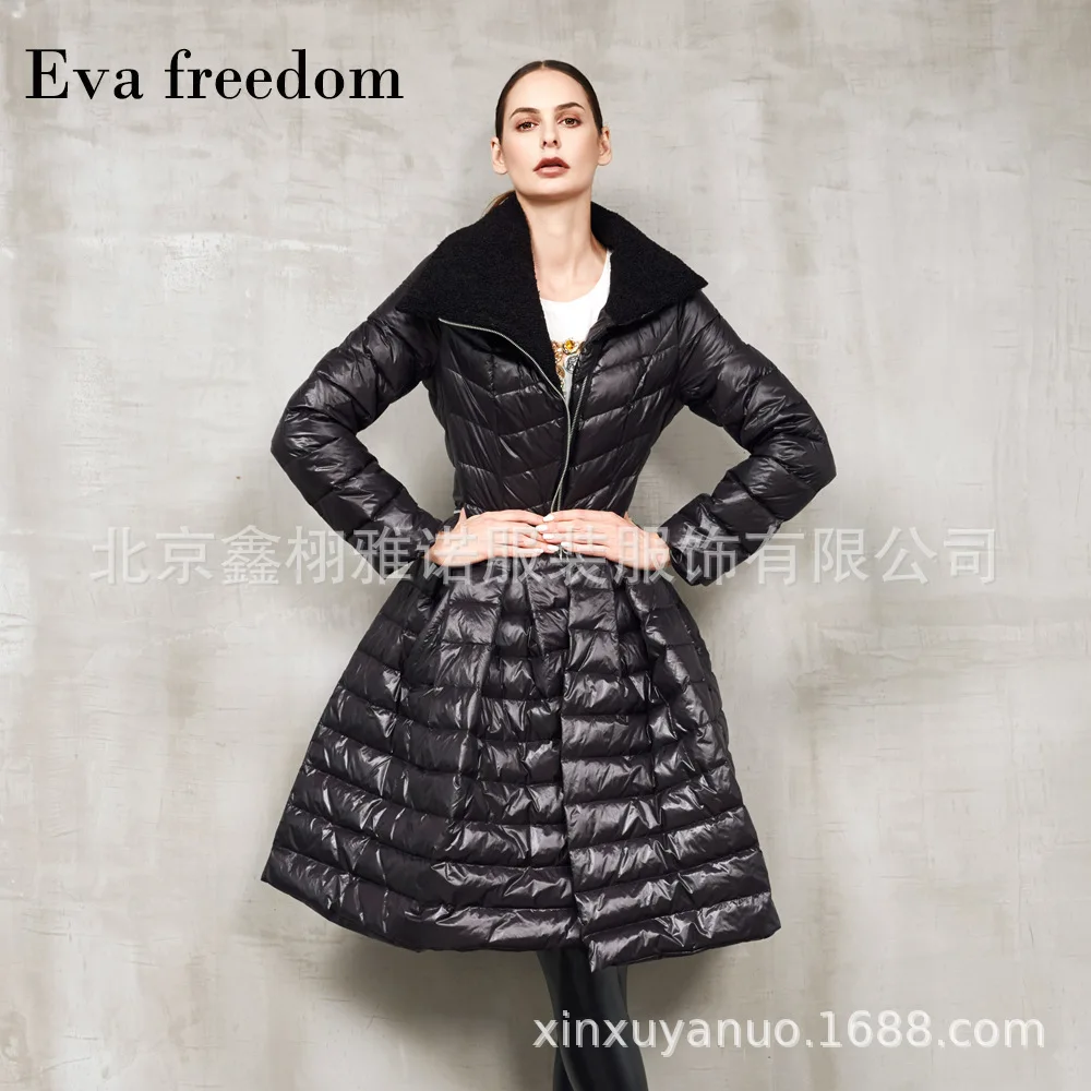 Eva Freedom2019 Зимний стиль женское платье 2 шт qun Bay shi пальто длинное модное пуховое пальто длинное