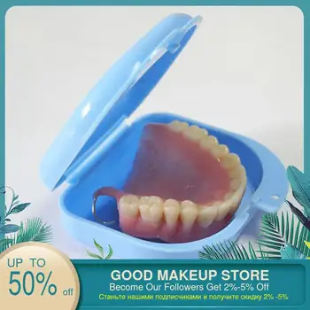

1PCS Dental Orthodontic Retainer Denture Storage Case Box Mouthguard Container Beauty White Tooth Bracket Box Color Random