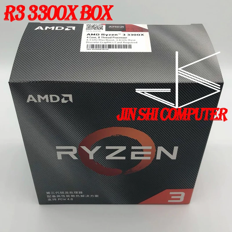 Aliexpress Ryzen 3300x Store Fantova Net