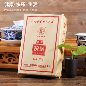 

Fu Tea 2012 Year Fucha China Xiang Yi Yiyang Anhua Dark Tea Hei Cha Fu Brick Tea 350g