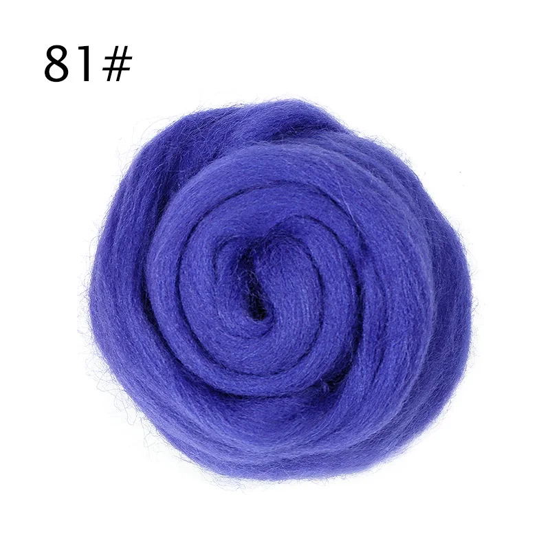MIUSIE 50g/bag Merino Wool Tops Roving Dyed Spinning Felting Fibre For Needle Felting Wet DIY Fun Doll Needlework Raw Wool Felt - Цвет: 81