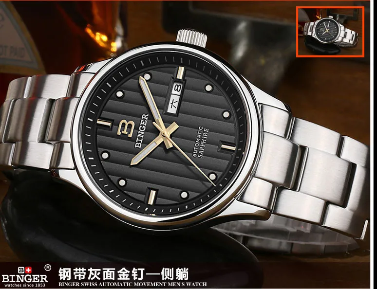 Швейцарские мужские часы люксовый бренд Бингер Япония MIYOTA автоматические механические часы сапфировые полностью из нержавеющей стали B5006-9