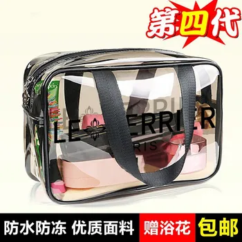 

Travel Washing Set Wash Bag Portable Travel Storage Bag Wash Supplies Business Trip Storgage Bag Wash Bag