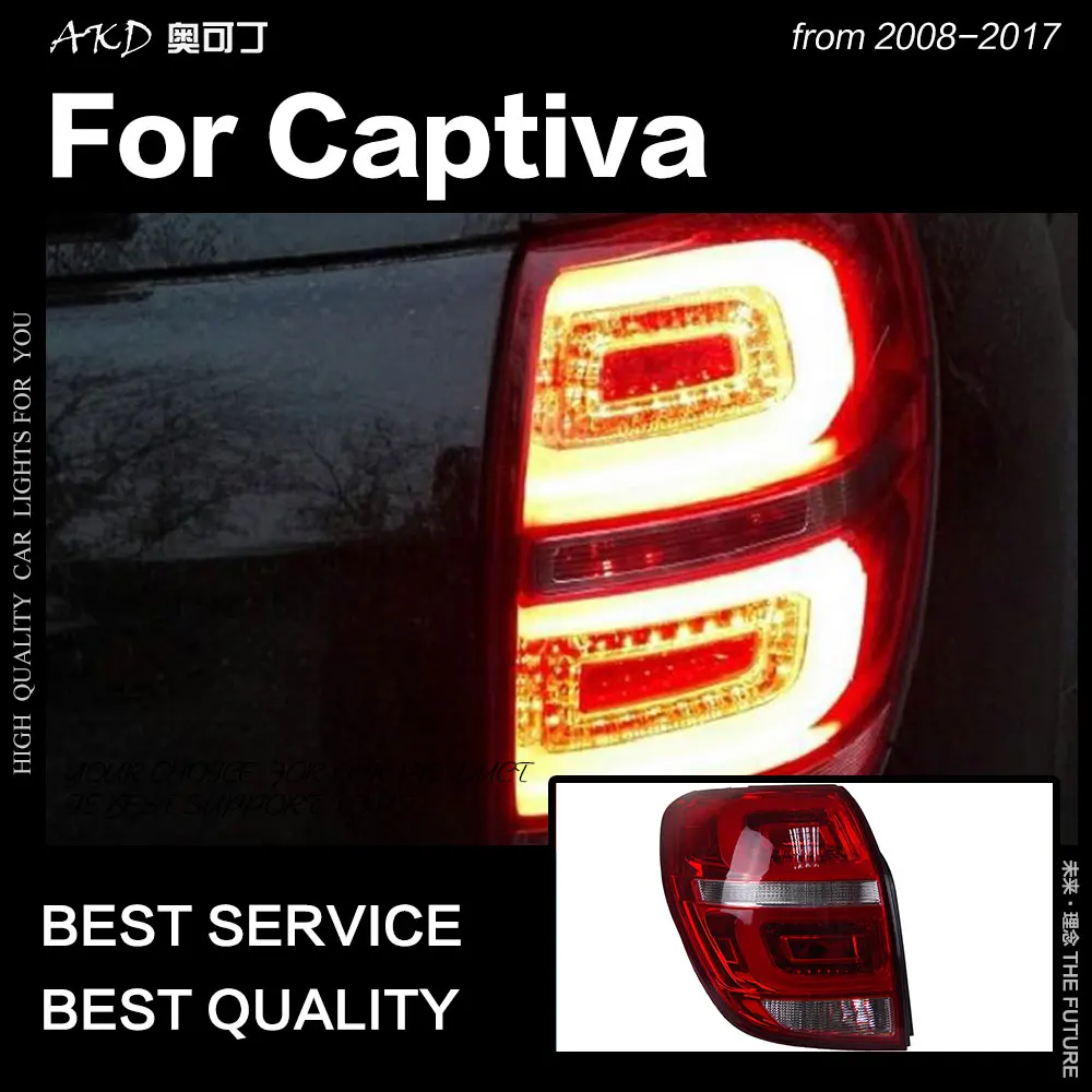 AKD Car Styling for Chevrolet Captiva Tail Lights 2008-2019 New Kaptiva LED Tail Lamp DRL Signal Brake Reverse auto Accessories