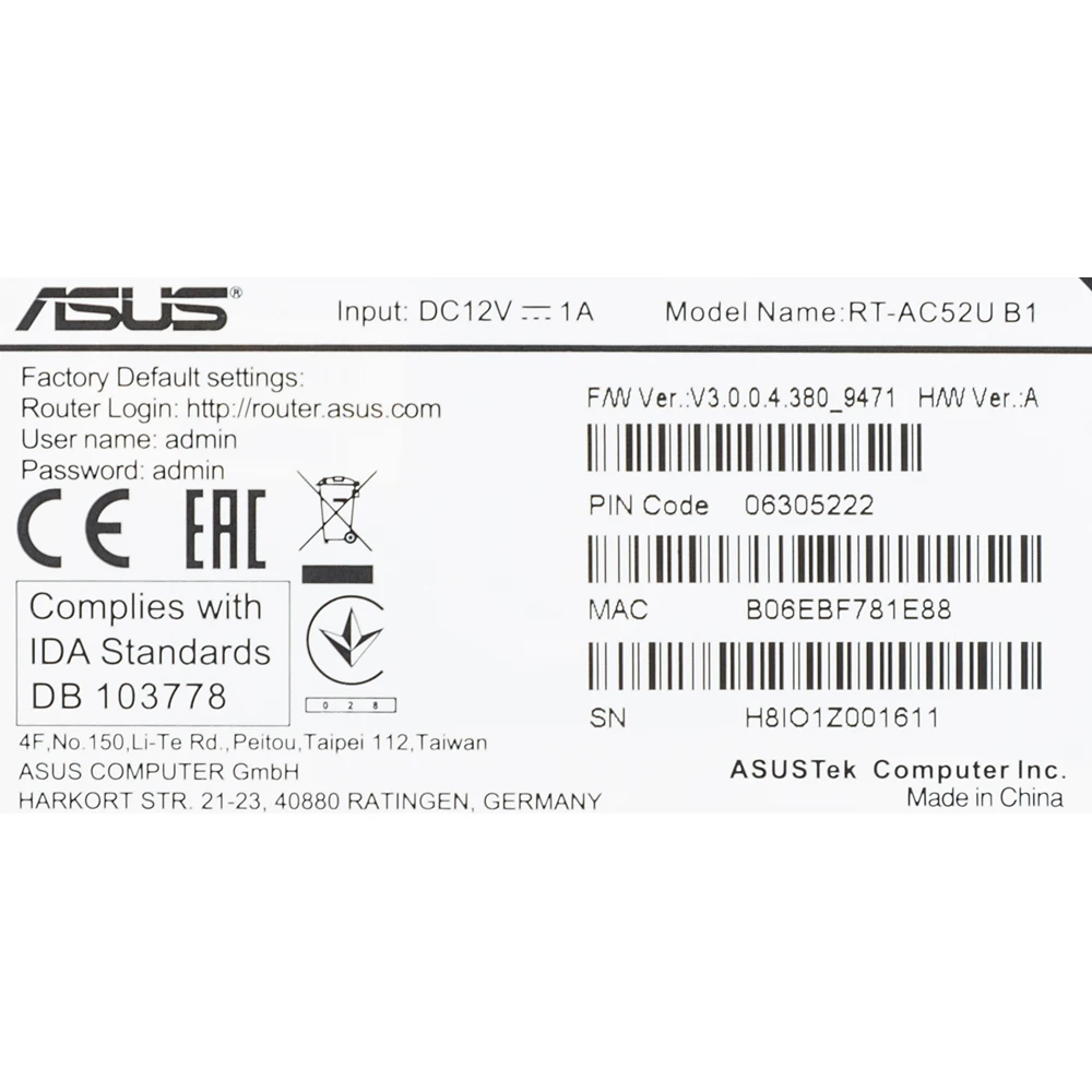 Роутер беспроводной Asus RT-AC52U AC750 10/100/1000BASE-TX/4G ready черный