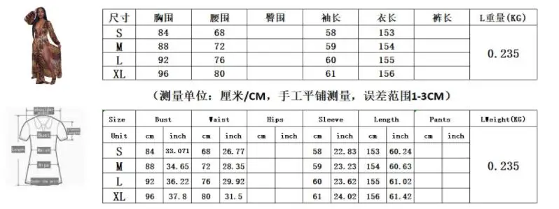 360截图20191120164811302
