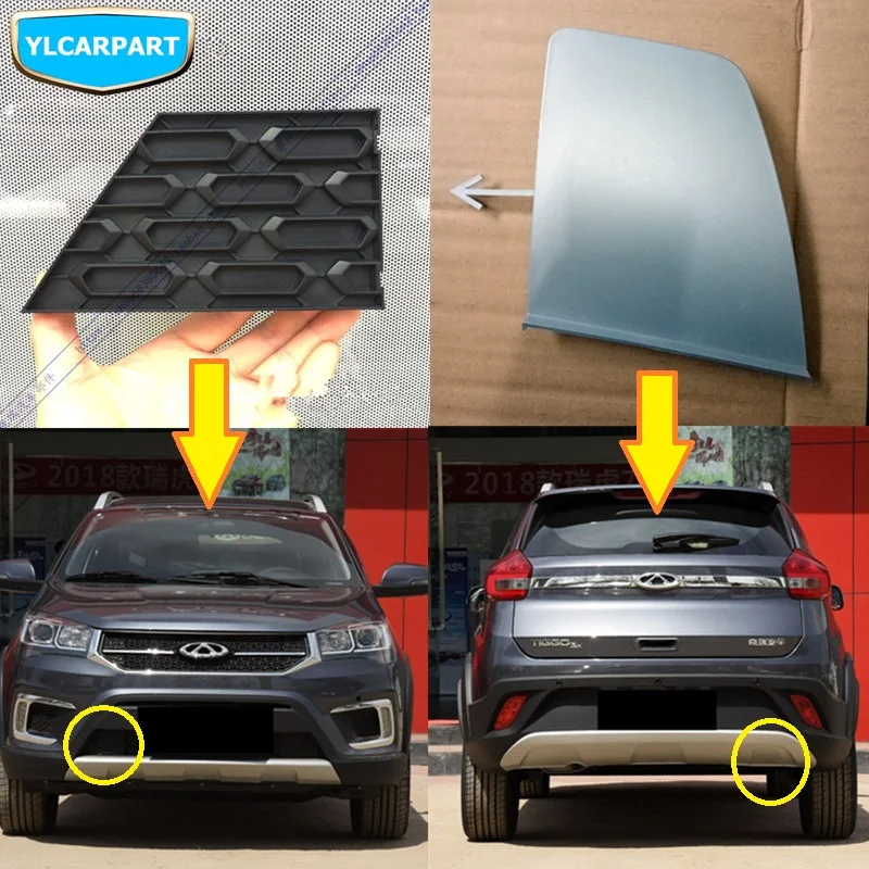 Крышка отверстия для автомобильного бампера и прицепа Chery Tiggo 2 3X Tiggo2 Tiggo3X DR DR3|Фара