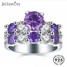 Jellystory, Трендовое серебро 925, ювелирные кольца с круглой формой, аметист, циркон, драгоценный камень для женщин, свадебный подарок,, кольцо