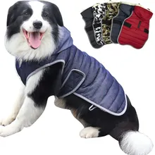 Водонепроницаемый камуфляж собака одежда с капюшоном Одежда