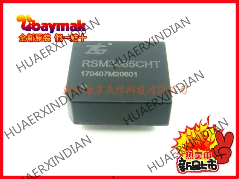 5 шт. новые и оригинальные RSM3485CHT DIP10 ZLG