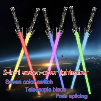 

2 In 1 Luninous Plastic Lightsaber Colorful LED Sword Weapons Props Cosplay Bar Party Wars Lightsaber Toys for Kids and Adults