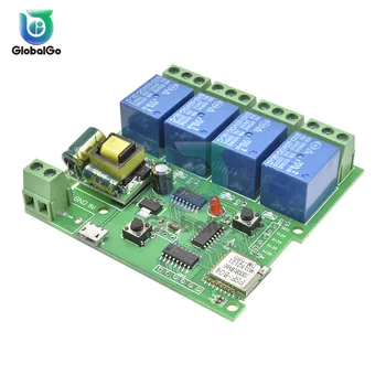 

220V 433MHZ 4 Channel Wifi Relay Switch Module For Phone APP Wireless Remote Control Self-Lock Interlock Relay Relay Switch