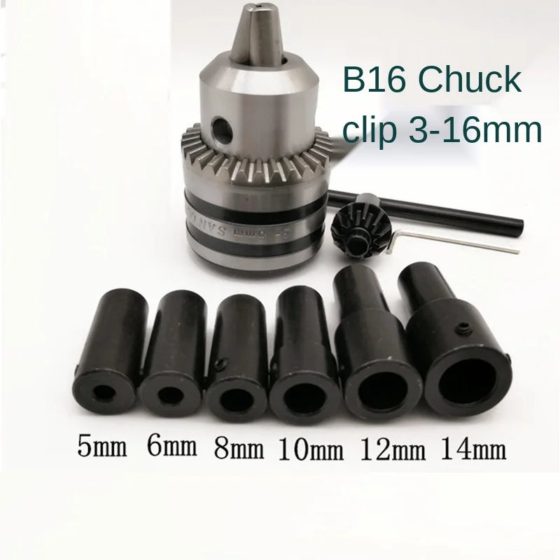 Drill chuck connecting rod, 3-16mm miniature electric drill chuck, B16 drill chuck connecting rod sleeve