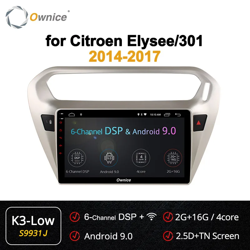 Ownice K1 K2 K3 K5 K6 Android 8,1 автомобиль радио плеер для peugeot 301 Citroen Elysee с 4 аппарат не привязан к оператору сотовой связи 360 панорама DSP - Цвет: S9931 K3-Low