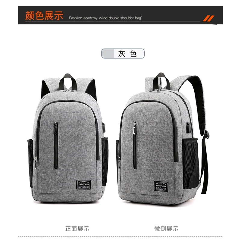 Мужской рюкзак Puimentiua, рюкзак для ноутбука, рюкзак для путешествий, Большой Вместительный бизнес рюкзак для школы, USB зарядка, сумки для колледжа - Цвет: gray A