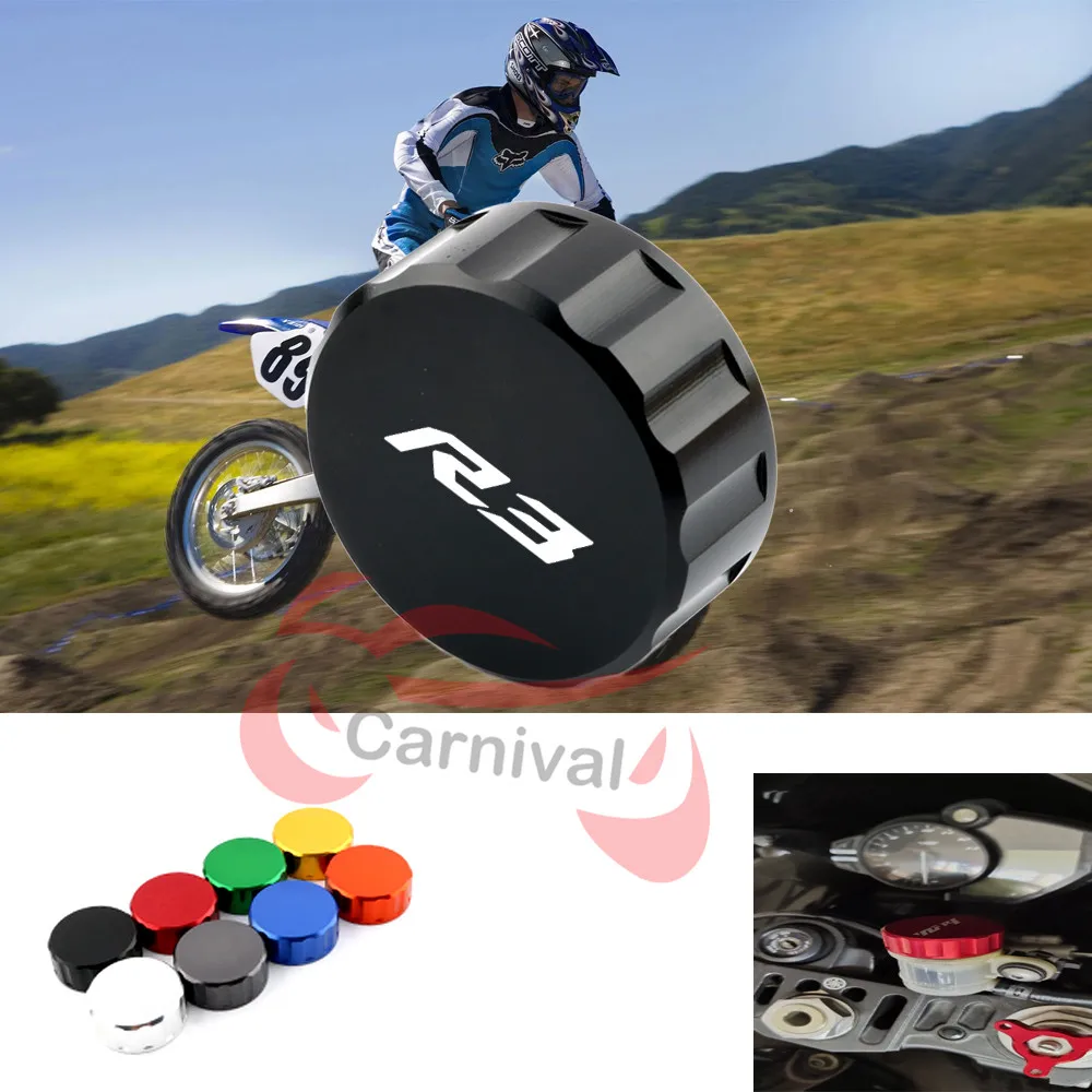 

Motorcycle CNC fuel tank aluminum brake cup cover forYAMAHA YZF-R3 YZFR3 2014-2017 2015 2016