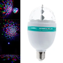 Модный высококачественный сценический светильник с незвуковым управлением, красочный вращающийся кристалл, волшебный красивый лазерный шар, экологически чистый материал