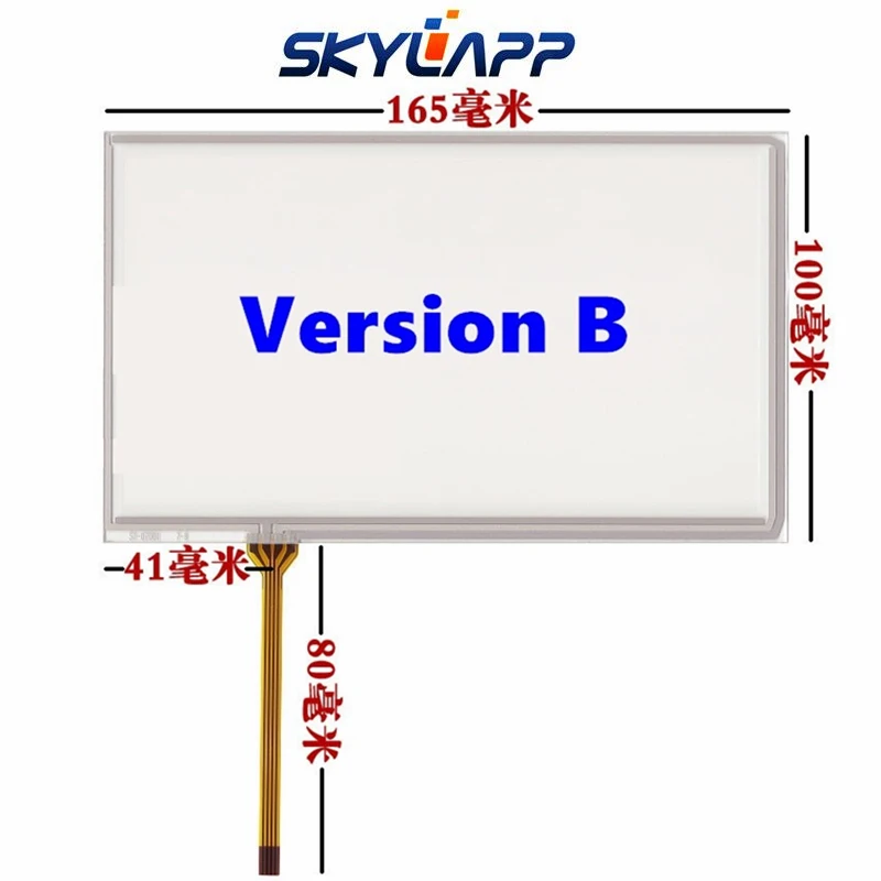 Skylarpu 7 дюймов 164*99 мм 165*100 мм Сенсорный экран для Innolux AT070TN94 AT070TN92 90 Сопротивление сенсорный экран панель дигитайзер стекло