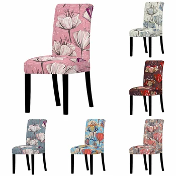 

Wholesale Floral Stretch Elastic Chair Cover Digital Printing Dining Chair Covers For Wedding Party Room Office Banquet Kitchen