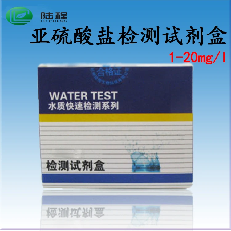 0-20MG