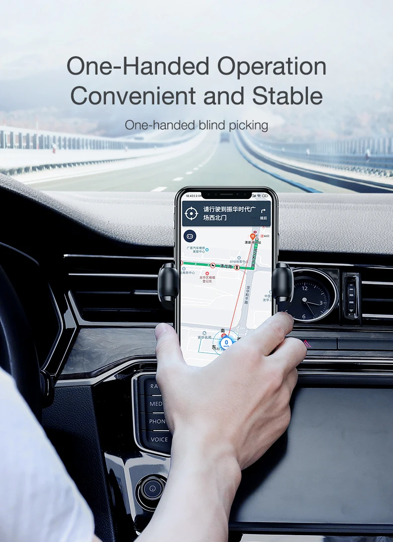 mobile phone holder in car  (6)