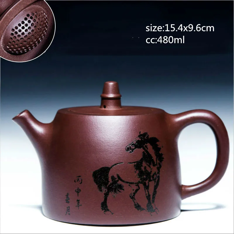 480ml-200004889