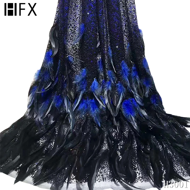 

High Quality lace fabric wit feather Gold Lace Material African brocade lace Nigerian Silk Lace French Lace Fabric X3001