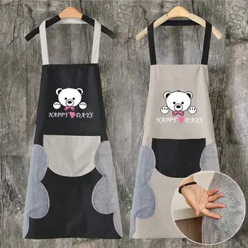 

Waterproof Apron with Front Pocket and Adjustable Waist for Kitchen Cooking BBQ DIY Craft