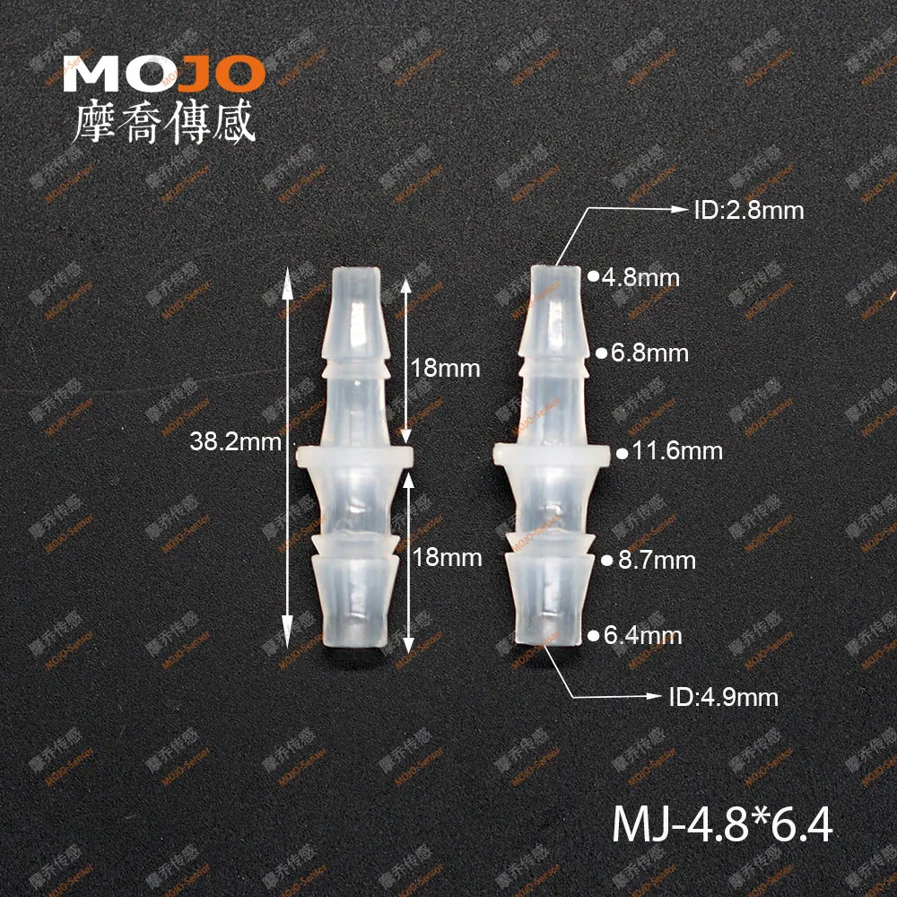 MJ-S4.8x6.4(100 шт./лот) PP редукционный Тип колючей воды соединители